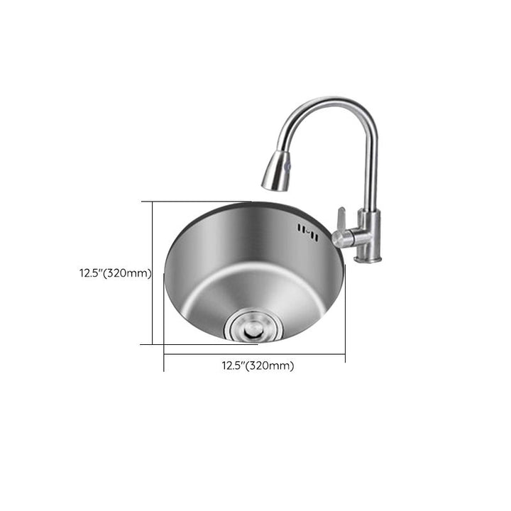 Azura | Round Stainless Steel Sink Built-in Sink with Basket Strainer