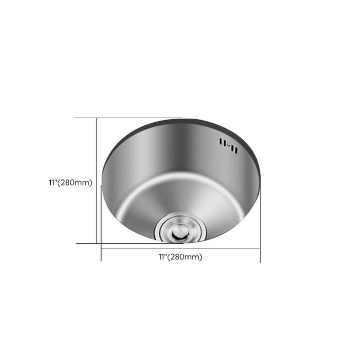 Azura | Round Stainless Steel Sink Built-in Sink with Basket Strainer