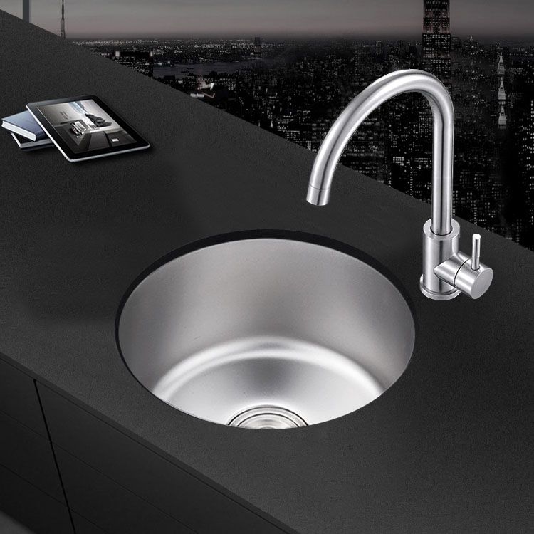Azura | Round Stainless Steel Sink Built-in Sink with Basket Strainer