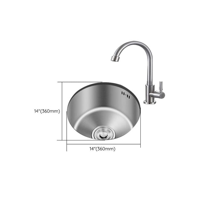 Azura | Round Stainless Steel Sink Built-in Sink with Basket Strainer