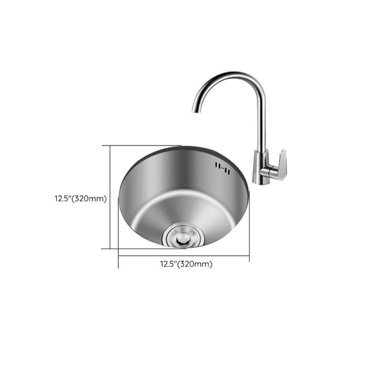 Azura | Round Stainless Steel Sink Built-in Sink with Basket Strainer