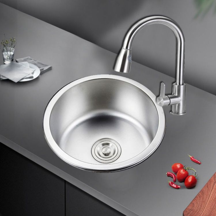 Azura | Round Stainless Steel Sink Built-in Sink with Basket Strainer
