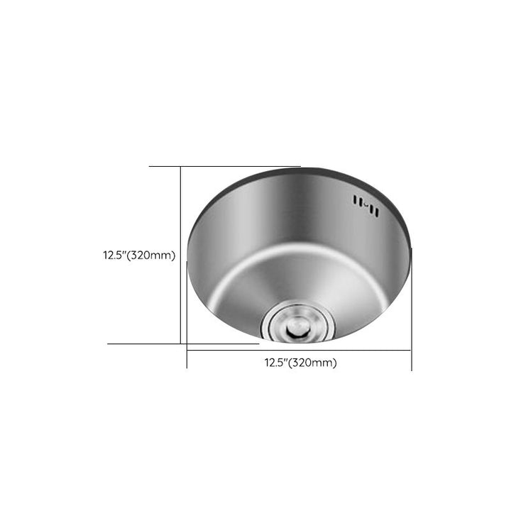 Azura | Round Stainless Steel Sink Built-in Sink with Basket Strainer