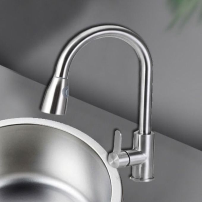 Azura | Round Stainless Steel Sink Built-in Sink with Basket Strainer