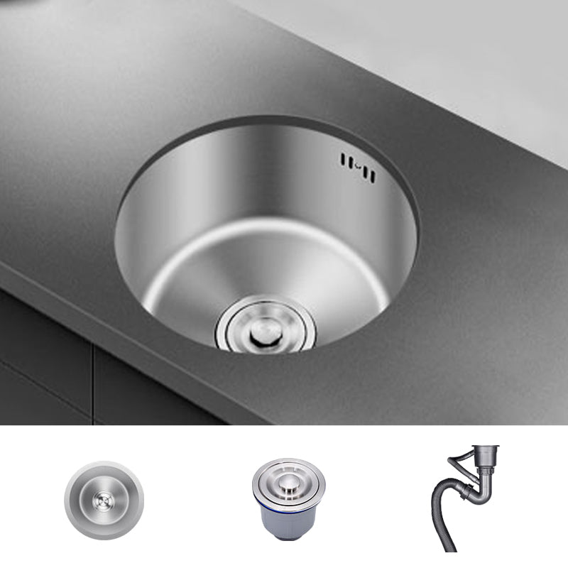 Azura | Round Stainless Steel Sink Built-in Sink with Basket Strainer
