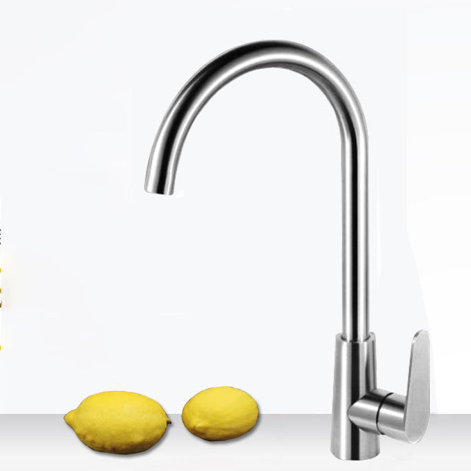 Azura | Round Stainless Steel Sink Built-in Sink with Basket Strainer