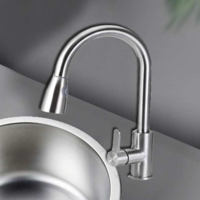 Azura | Round Stainless Steel Sink Built-in Sink with Basket Strainer