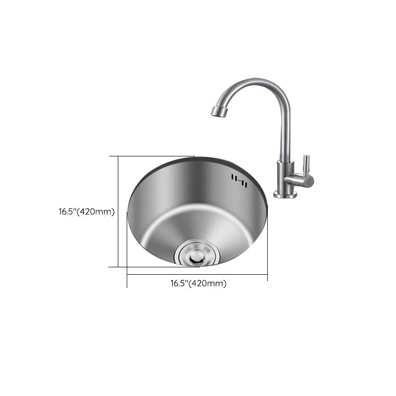 Azura | Round Stainless Steel Sink Built-in Sink with Basket Strainer