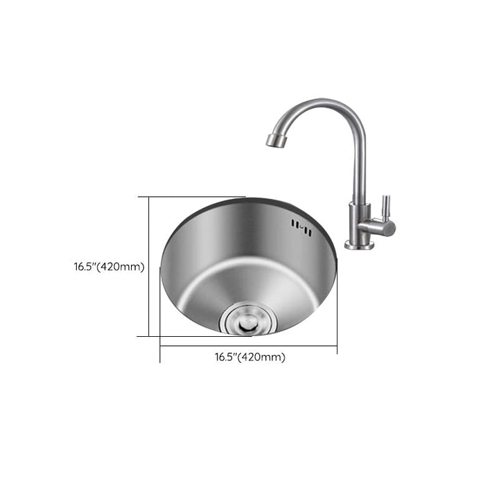 Azura | Round Stainless Steel Sink Built-in Sink with Basket Strainer
