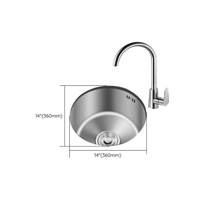 Azura | Round Stainless Steel Sink Built-in Sink with Basket Strainer