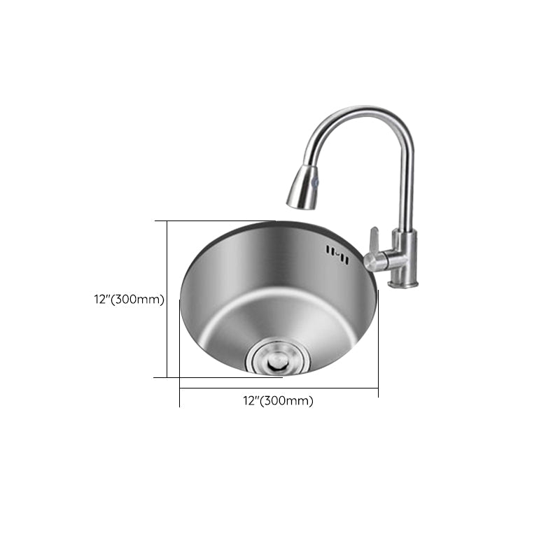 Azura | Round Stainless Steel Sink Built-in Sink with Basket Strainer