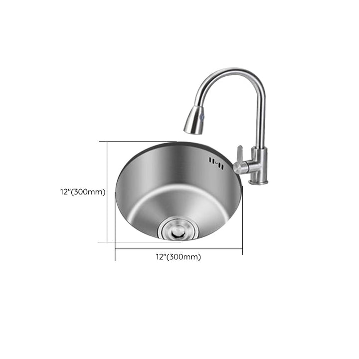 Azura | Round Stainless Steel Sink Built-in Sink with Basket Strainer