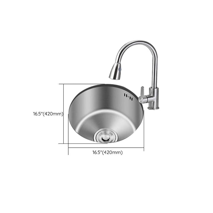 Azura | Round Stainless Steel Sink Built-in Sink with Basket Strainer