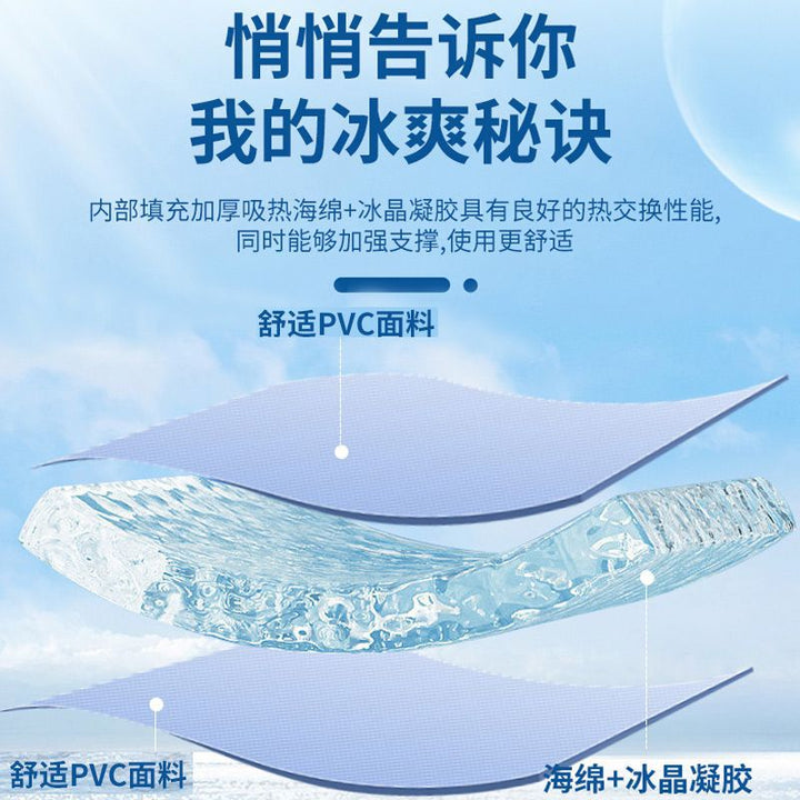 Ladies cooling mat with innovative snowflake structure Azura