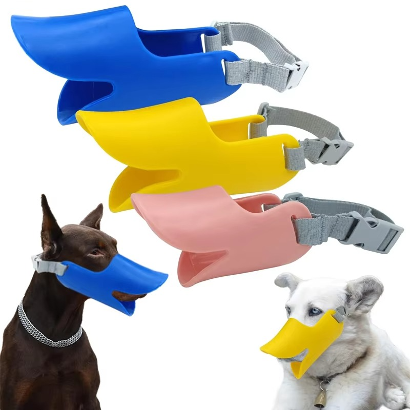 Azura | Adjustable Silicone Duckbill Dog Muzzle for Small and Large Dogs