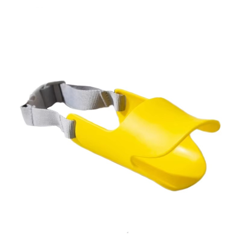 Azura | Adjustable Silicone Duckbill Dog Muzzle for Small and Large Dogs